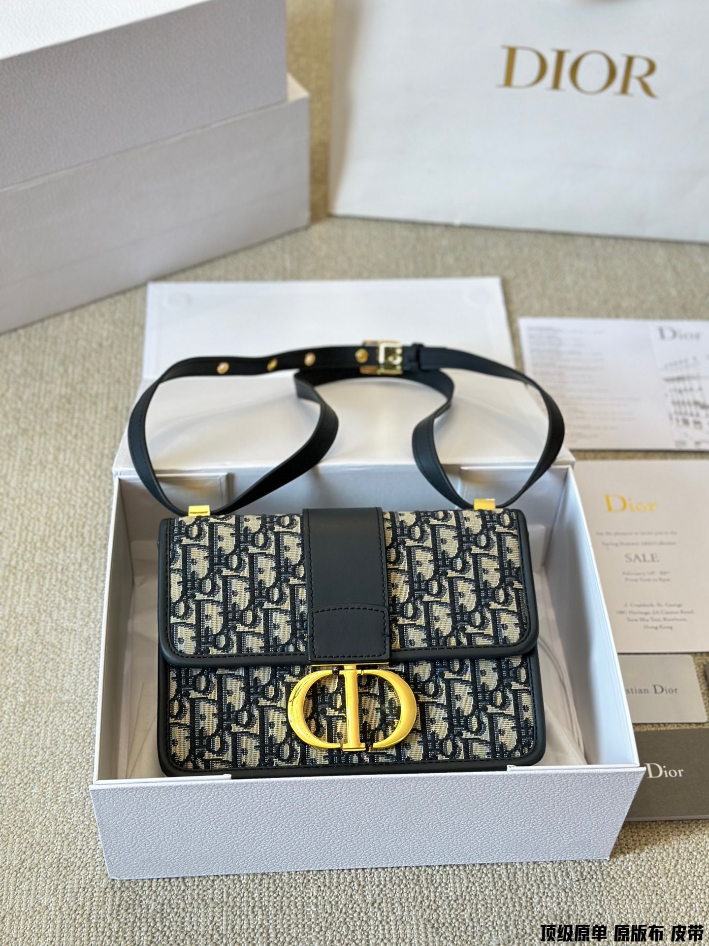 PRADA bag 438